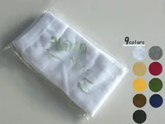 メール便送料無料 湯あそび足袋 ソックス サポートタイプ 足袋ソックス たび 白 カラー 足袋 男女兼用 フリーサイズ コハゼなし 足袋インナー メール便6足までOK 靴下 伸びるソックス足袋 男物 女物 和(なごみ) 22-27センチ対応 旅館足袋 温泉 足