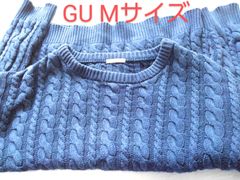 1015z【秋冬コーデ】GU ジーユー 古着 ニットセーター メンズ＆レディース