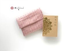 再販‼︎ 御朱印帳入れ  高級金襴…七宝ピンク《送料無料》
