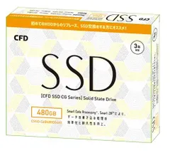 2023年最新】cssd-s6b480cg3vxの人気アイテム - メルカリ