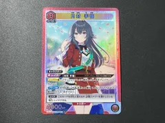 2025年最新】月村手毬 ユニオンアリーナの人気アイテム - メルカリ