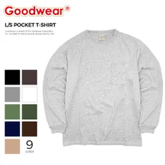 グッドウェア ロンT Tシャツ ポケT USAコットン 長袖 無地 ポケット付きTシャツ 7.6オンス Goodwear ブランド 胸ポケット メンズ レディース 大きいサイズ インナーシャツ 重ね着