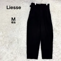 Liesse リエス レディース パンツ ズボン タイト 【M相当】 サイズ3 黒 ブラックのサムネイル
