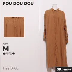 ★美品★ POU DOU DOU プードゥドゥ ワンピース ミディ丈 長袖 刺繍 花模様 前開き リラックス 麻混 　オレンジ　 【H2210-00】 送料無料　古着　レディース