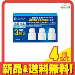 クレベリン　大量　まとめ売り　TAIKO クレベリン 大量 まとめ売り TAIKO 楽天市場】クレベリン taiko