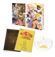 [신품 미개봉]이 멋진 세계에 축복을! 3 제4권 [Blu-ray] 아베 유지로 (감독) 후쿠시마 준 (출연) 형식: Blu-ray