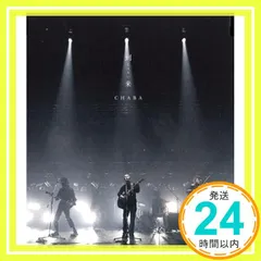 到来 [CD] チャバ、 CHABA、 平野一郎、 CHABA、 根岸孝旨、 河村博司; 村山達哉_02のサムネイル