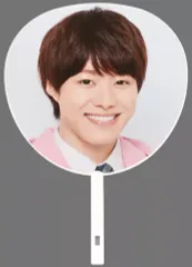 2025年最新】大橋和也 うちわ 2019の人気アイテム - メルカリ