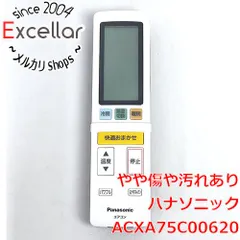 2024年最新】（中古品）パナソニック エアコンリモコン acxa75c00540の