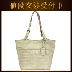 フルラ トートバッグ クリームホワイト クロコ風 レザー 型押し 中古
