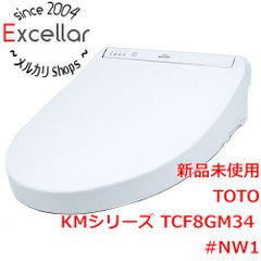 [bn:14] TOTO　温水洗浄便座 ウォシュレット KMシリーズ　TCF8GM34 #NW1　ホワイト
