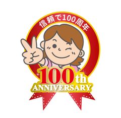 ルイヴィトン パンツ RW121W Q34 FOPA32【Aランク】【中古】 - メルカリ 