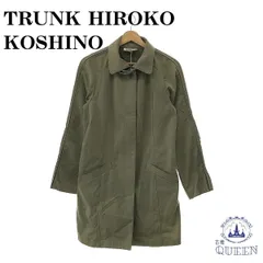 2025年最新】HIROKO KOSHINO TRUNK トレンチコート・スプリング