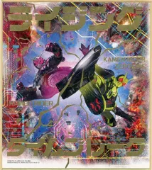 2026年最新】菅原芳人_アートオブ_仮面ライダーの人気アイテム - メルカリ