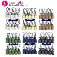イカラビーナ 10 個セット（Ｌサイズ／全6種）