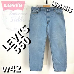 リーバイス550LEVI’Sデニムパンツw42大きいサイズバギーパッチロゴ極太ワイドテーパード紺インディゴ.アメリカ古着
