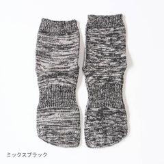 SUGATA LABO スガタラボ 呼吸する和紙靴下 和紙シークレット5本指ソックス ミドル SG2490602 靴下 5本指靴下 和紙 ユニセックス レディース メンズ 新品 国内正規品 日本製 【サイズ / M：25-28cm】