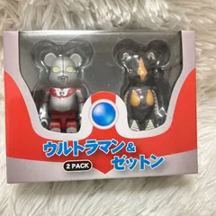 2024年最新】BE@RBRICK ウルトラマンの人気アイテム - メルカリ