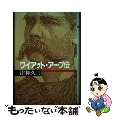 2024年最新】リブロポート社の人気アイテム - メルカリ