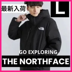 2025年最新】GO EXPLORING DOWN JACKETの人気アイテム - メルカリ