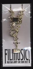 Hey!Say!JUMP 22年FILMUSIC! キーリングハンガー