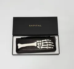 Kapital Bone レザー ウォレット黒 財布 ボーン 骨 kapital bone long wallet palm 長財布 レザー ウォレット
