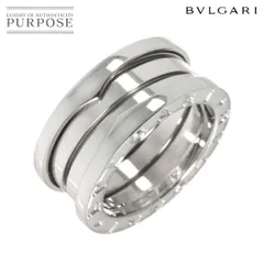 【ブルガリ】B-zero1リング✳︎ホワイトゴールド＃50 BVLGARI ブルガリ B-zero1 ビーゼロワンリング XS ワンバンド