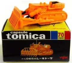 2025年最新】70トミカの人気アイテム - メルカリ