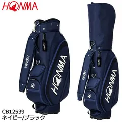 【美品】本間ゴルフ　キャディバッグ　ブラック　スケルトン　8型 美品】本間ゴルフ キャディバッグ ブラック スケルトン 8型