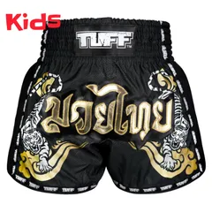TUFFSPORT キッズ　ムエタイボクシングパンツ　ダブルタイガー　ブラック（レトロ）のサムネイル