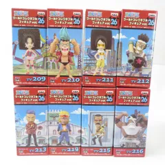 ワンピース　ワールドコレクタブルフィギュア　vol.26 ワンピース ワールドコレクタブルフィギュアvol．26