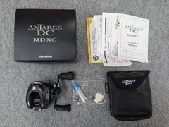 18 アンタレス　dc md 美品 楽天市場】SHIMANO シマノ ベイト リール 18 アンタレス DC MD