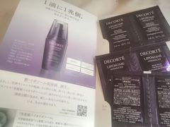 コスメデコルテ モイスチュアリポソーム　 サンプル美容液0.8ml 3日分