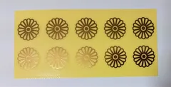 菊紋章 御守り 耐久鏡面金加工 透明フィルムシール 20mm × 10枚セットのサムネイル