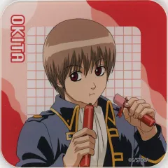 【中古】コースター 沖田総悟(食べる) 「銀魂 トレーディングアクリルコースター」 ジャンプフェスタ2024限定