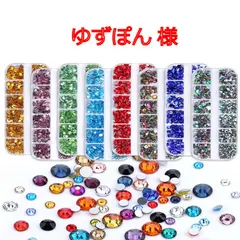ゆずぽん　様専用