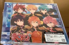 【外付け特典の2Lサイズポストカード付】すとろべりーらぶっ！ (初回限定盤 CD＋DVD) 4988031338599-3300