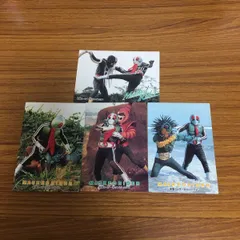 アマダ トレカ 仮面ライダー 1号・2号編 スペシャルホロカード S36 レア アマダ トレカ 仮面ライダー 1号・2号編 スペシャルホロカード