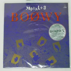 2025年最新】BOØWYレコードの人気アイテム - メルカリ