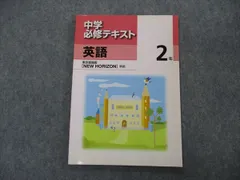 2024年最新】専用テキストの人気アイテム - メルカリ