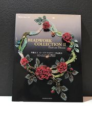 250422 BEADWORKCOLLECTIONⅡ