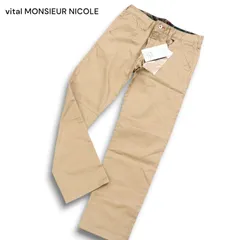 【新品 未使用】 vital MONSIEUR NICOLE ムッシュ ニコル 通年 ストレッチ★ スラックス チノパン チノ パンツ Sz.44 メンズ