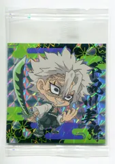 BANDAI 鬼滅の刃/ディフォルメシールウエハース 2弾/2542054 不死川実弥 6