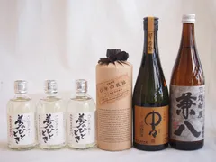 百年の孤独〔平成8年12月11日製造〕未開封品 古酒 百年の孤独 本格焼酎 麦焼酎 720ml 40度 宮崎県 箱入 未開封