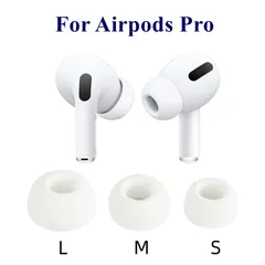 AirPods Pro イヤーピース イヤーチップ シリコン製 付けたまま充電可能 エアーポッズ プロ イヤホンカバー S M L 3サイズ 3ペア ホワイト イヤーチップ イヤーチップに対応 交換用シリコンイヤホンチップ 誕生日 記念日 select ギフト