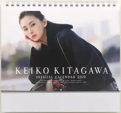 2025年最新】北川_景子の人気アイテム - メルカリ