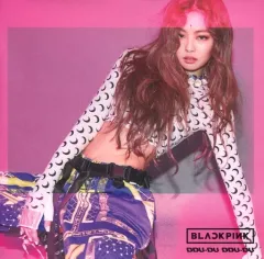 新品未開封 Blackpink DDU DU DDU DU 特典 4枚 BLACKPINK-DDU-DU DDU-DU-JAPAN CD 4988064587117| eBay