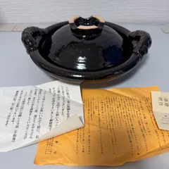 2025年最新】福森雅武の人気アイテム - メルカリ