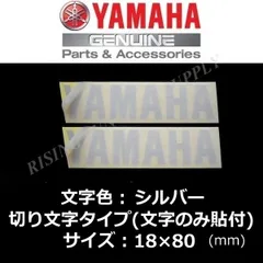 2025年最新】xsr900 シートの人気アイテム - メルカリ 2025年最新】xsr900 シートの人気アイテム - メルカリ