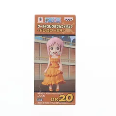 2025年最新】ワンピース ワールドコレクタブルフィギュア